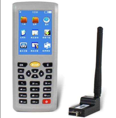 爱宝ab-8800盘点机驱动