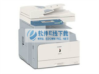 佳能Canon iR 5075驱动