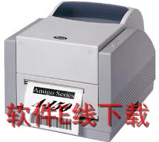 容大 RPP-02 便携式打印机驱动