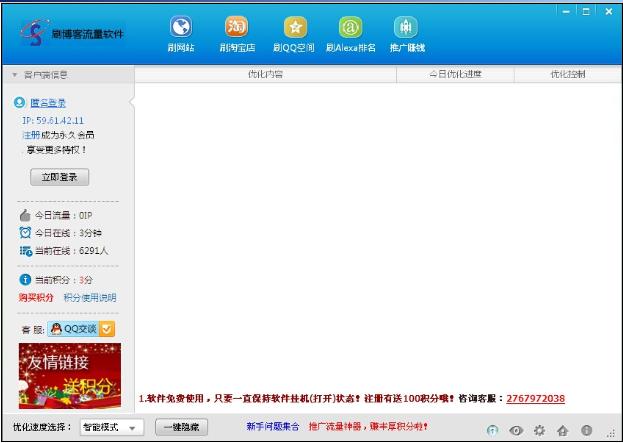 ˢ������������