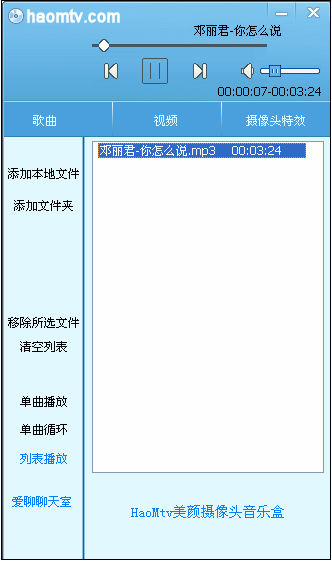 haomtv������Ƶ