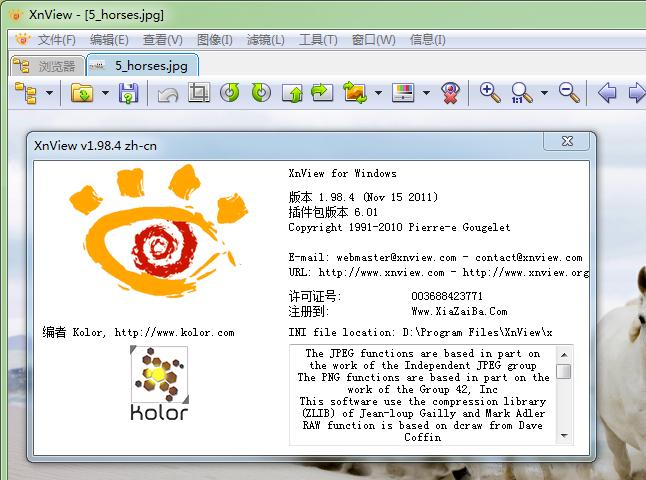 Xnviewͼ���������