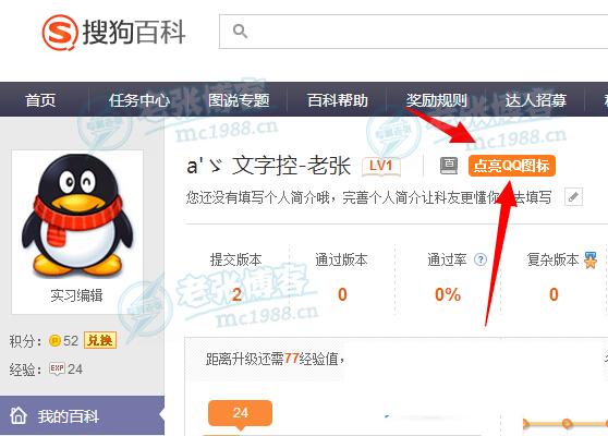 �ѹ��ٿ�ͼ����㹤��