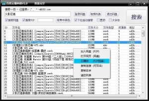 �ٶ��Ʋ�����