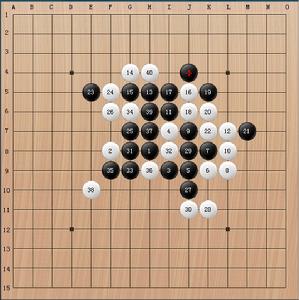 美捷五子棋