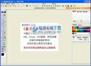 �ѷ�ͼ����ϵͳ