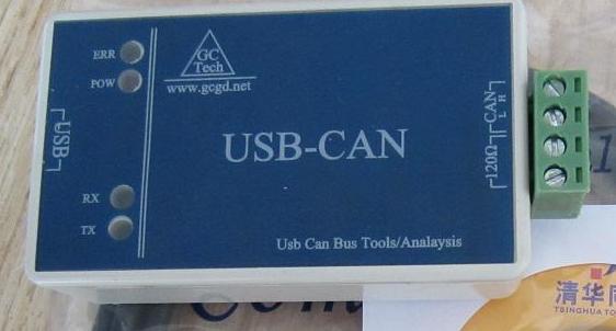 周立功can卡转USB驱动程序