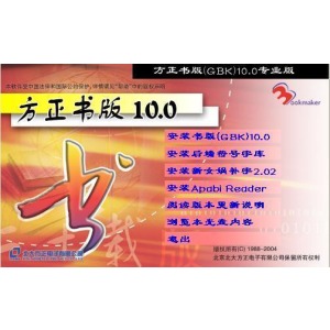 ���������ܹ�����