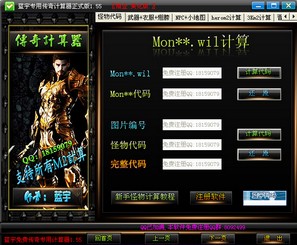 ���������޸Ĺ���