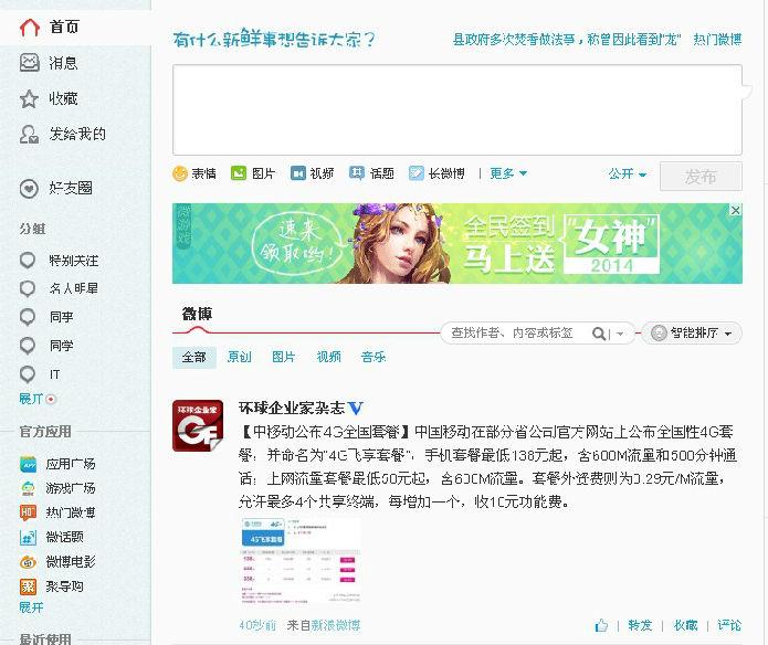 ΢����������