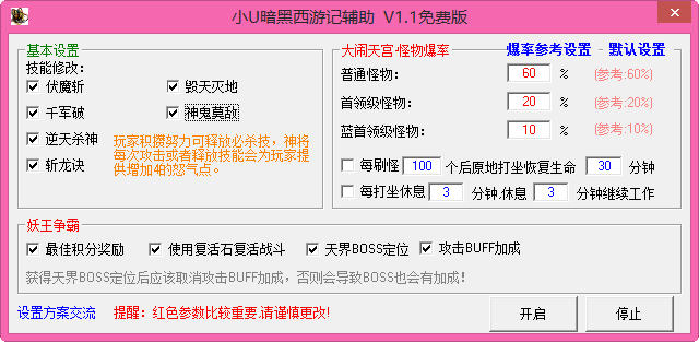 СU�������μǸ����������°�