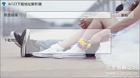 ik123���ص�ַ������