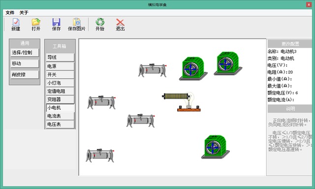 İѶģ���ѧ��