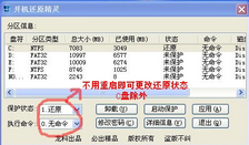 ������ԭ����(��͸����)