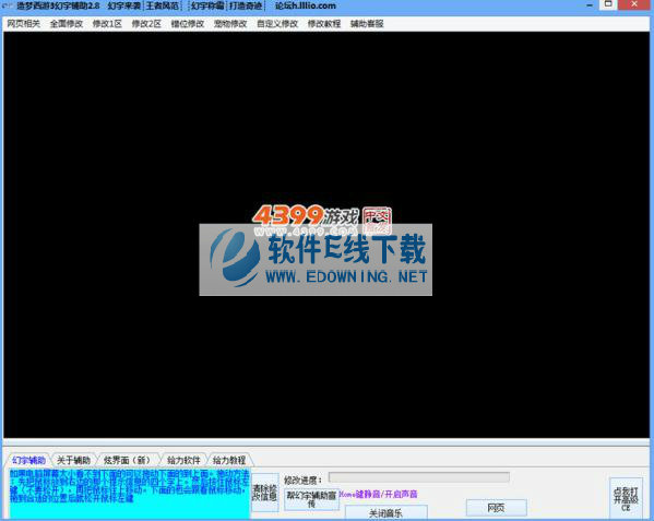 ��������4�����