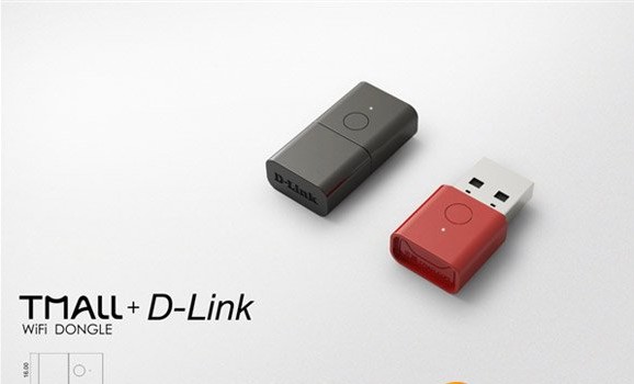 天猫随身wifi驱动