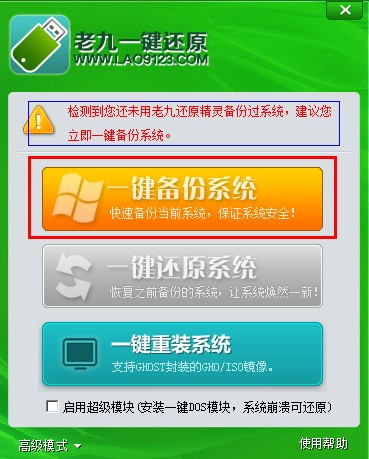 �Ͼ�һ����ԭ����