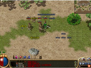 梦回传奇BackMir物品代码