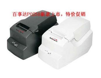 Bestone(百事达)T58打印机驱动