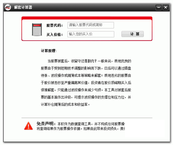 ���׼�����