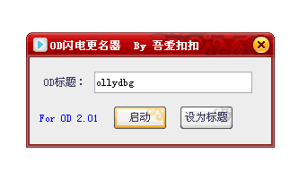 OD���������