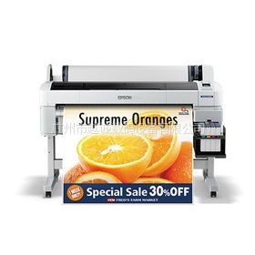 爱普生Epson SureColor B6080驱动