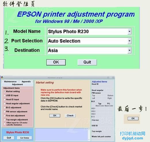 ������װ��ͼ