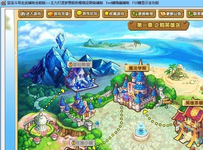 QQ�����������丨��