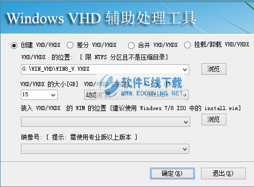 Windows VHD/VHDX������������