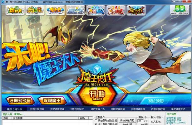 ħ�����XK��������