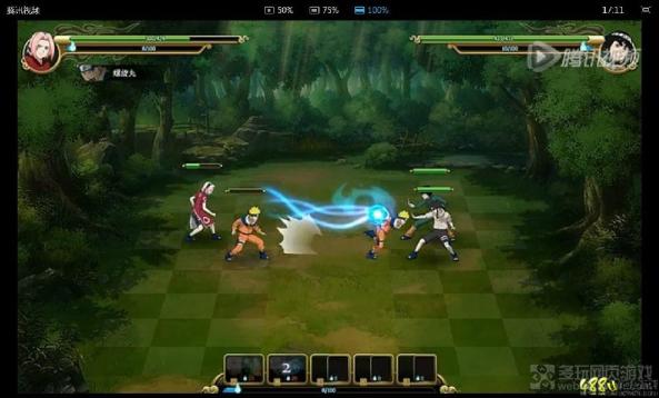 488u��Ӱ����OL����