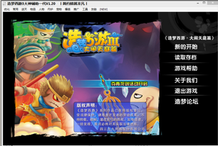 ��������3������һ��