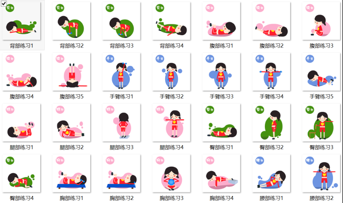 ���ļ��ʲ�QQ�ϼ�