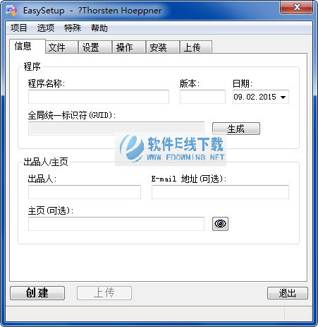EasySetup����װ����������