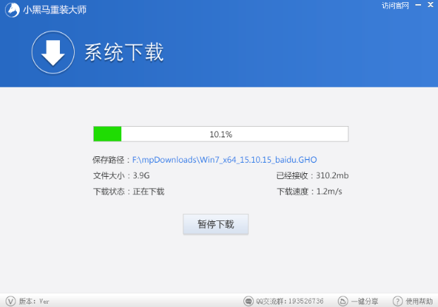 С����ϵͳ��װ��ʦ