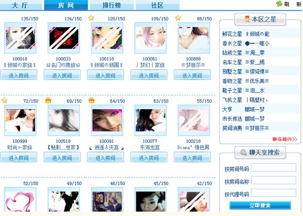 ���˽ֶ�������