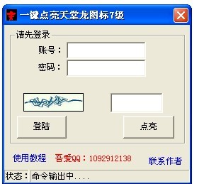 һ������������ͼ��7������