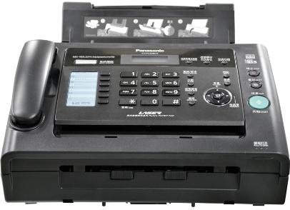 松下Panasonic KX-MB1985CN 一体机驱动