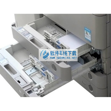 佳能ImageRunner 3530驱动