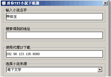 ����txtС˵������