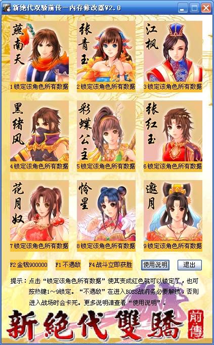 ������װ��ͼ