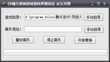CFħ��������Ϸ��½��������