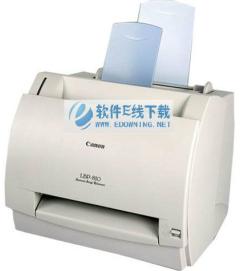 佳能LBP-810驱动