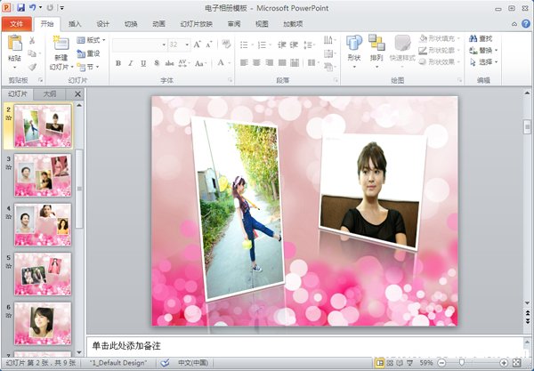 �������������ͼ