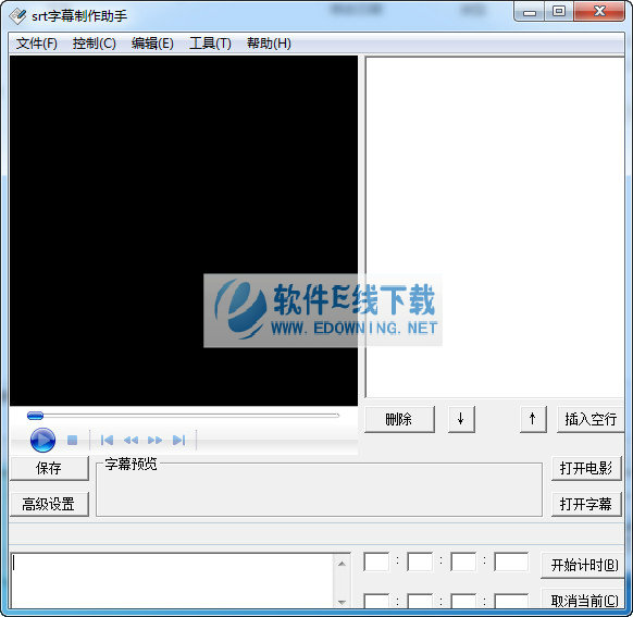 Srt��Ļ��������