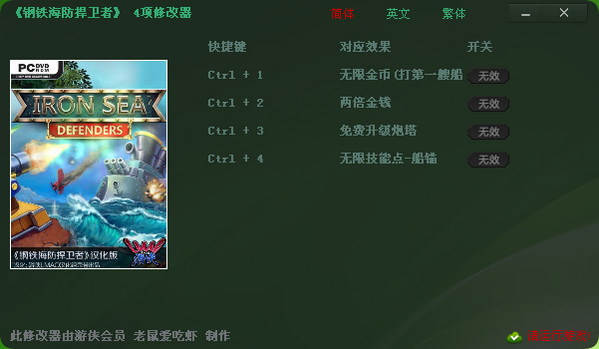 ���������������޸���