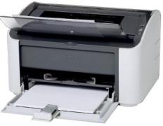 佳能LBP-2900打印机驱动