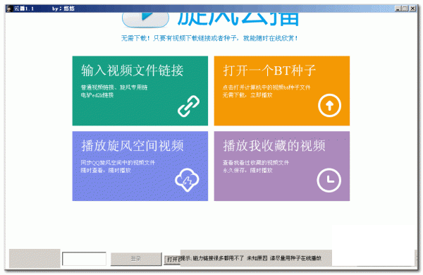 �����Ʋ�