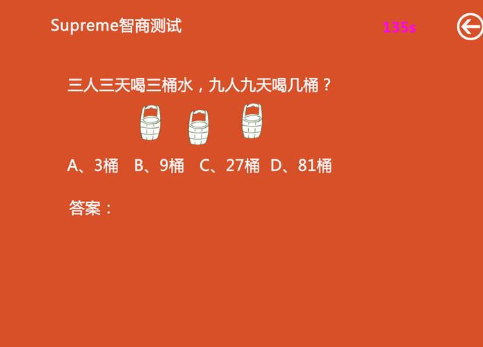 Superme���̲�������