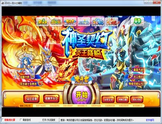 ����ʿJOJO�޵и���